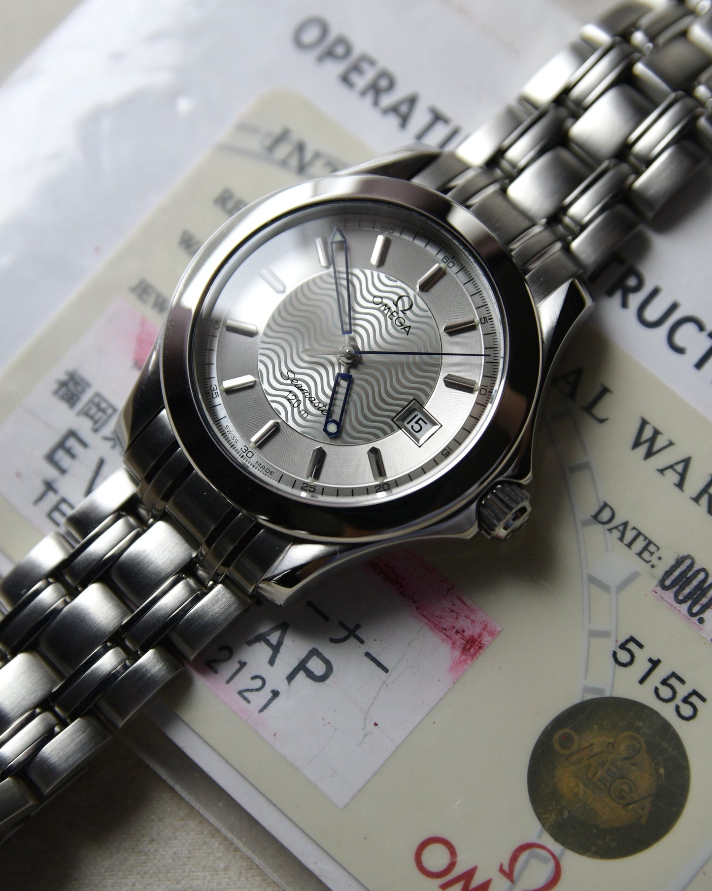 2000 Omega Seamaster Silver Dial 120m 36mm